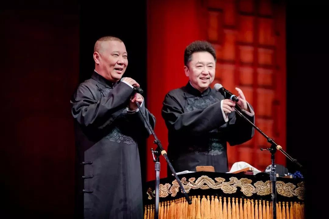 郭德纲,于谦携德云社巴黎开演!