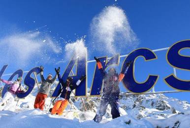 2023冬假UCPA滑雪团！2月26日出发！7天6晚！滑雪天堂LES ARCS！全包式畅快滑雪！
