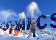 2023冬假UCPA滑雪团！2月26日出发！7天6晚！滑雪天堂LES ARCS！全包式畅快滑雪！