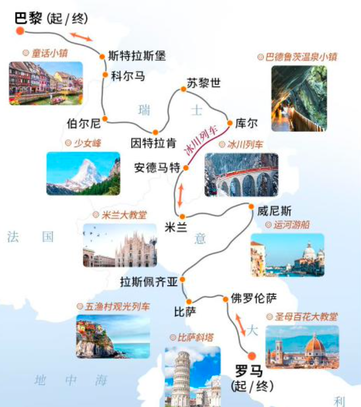 截屏2024-08-22 16.33.29